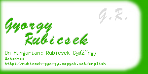 gyorgy rubicsek business card